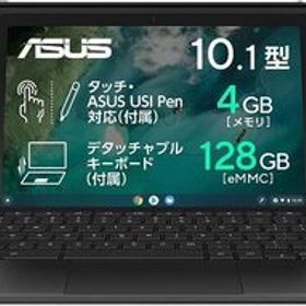 ★2202118 極美品 ASUS ノートパソコン Chromebook クロームブック 10.1インチ CZ1000DVA-L30019/195553341417