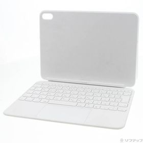〔中古〕Apple(アップル) iPad(第10世代)用 Magic Keyboard Folio 日本語 MQDP3J／A〔258-ud〕