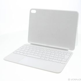 〔中古〕Apple(アップル) iPad(第10世代)用 Magic Keyboard Folio 日本語 MQDP3J／A〔258-ud〕