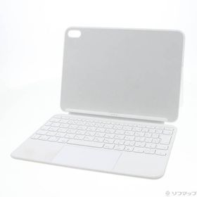 〔中古〕Apple(アップル) iPad(第10世代)用 Magic Keyboard Folio 日本語 MQDP3J／A〔371-ud〕