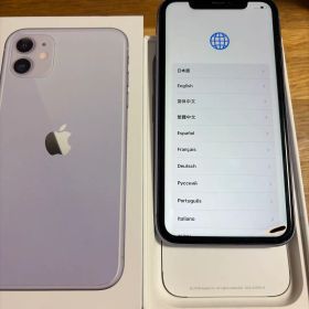 iPhone11 パープル 128GB 箱あり