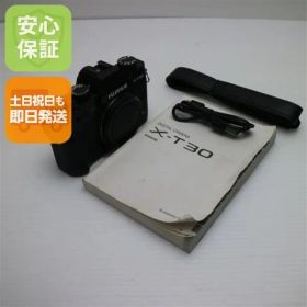 新品同様 FUJIFILM X-T30 ブラック 即日発送 FUJIFILM ミラーレス一眼カメラ デジタルカメラ 土日祝発送OK 05000