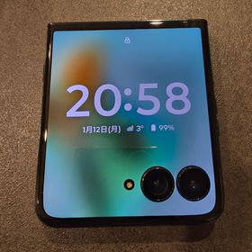 モトローラ(Motorola)のMotorola Razr 60 Ultra 国内モデル(スマートフォン本体)