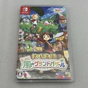 ニンテンドースイッチ 牧場物語 Let's風のグランドバザール