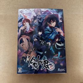 剣が君 for S 限定版 Switch