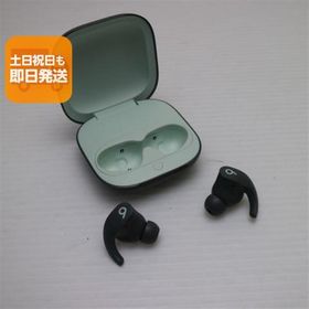 超美品 Beats Fit Pro セージグレイ 中古あすつく 土日祝発送 即日発送