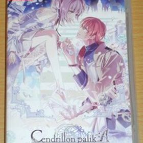 ☆送料無料 Switch 『Cendrillon palikA』 サンドリヨンパリカ☆