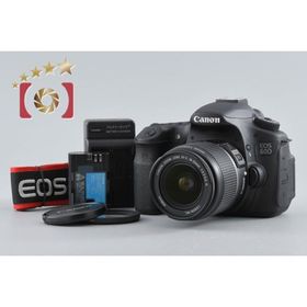 【中古】Canon キヤノン EOS 60D EF-S 18-55 IS レンズキット シャッター回数僅少