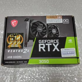 MSI GeForce RTX 3050 6GB 補助電源なし