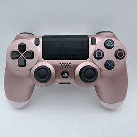 PS4 コントローラー ゲーム機本体 新品 3,280円 中古 3,280円 | ネット 