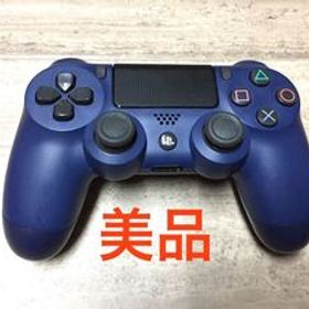 お値下げ　中古　PS4 コントローラー難あり PS4 コントローラー ゲーム機本体 新品 3,280円 中古 3,300円 | ネット