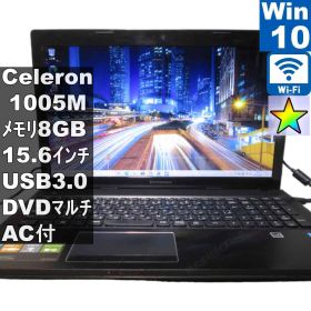 Lenovo G500 59384952【Celeron 1005M 1.9GHz】 【Windows10 Home】MS 365 Office Web／充電可／Wi-Fi／USB3.0／HDMI／長期保証 [96073]