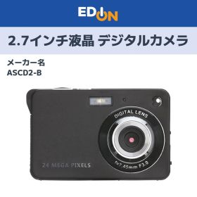 【00101】 ASAGAO コンパクトデジカメ ASCD2-B