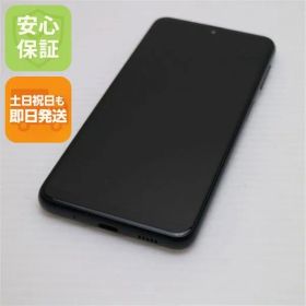 超美品 Galaxy A23 5G SCG18 ブラック スマホ 土日祝発送 即日発送 02000