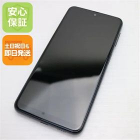 新品同様 SC-56C Galaxy A23 5G ブラック DoCoMo スマホ SAMSUNG 即日発送 土日祝発送OK 07000
