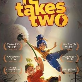 It Takes Two ニンテンドースイッチソフト