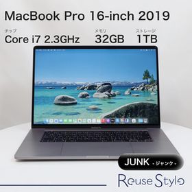 MacBook Pro 16インチ 2019 スペースグレイ 32GB 1TB JISキーボード Jランク
