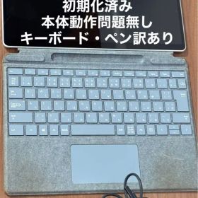 Surface Pro8 / Core i5 / 8GB / 256GB/訳あり