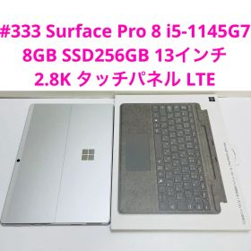 Surface Pro 8 Core i5-1145G7 8GB SSD256G