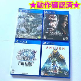 PS4 メタルギアソリッド5 モンハン4 ワールドオブFF アンセム 4点セット(家庭用ゲームソフト)