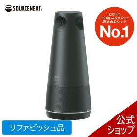 【公式】KAIGIO CAM360 (カイギオカム) ブラック KGC1-BK リファビッシュ品 整備済み品 メーカー公式アウトレット カイギオ ソースネクスト メーカー保証1年