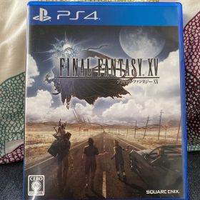 ファイナルファンタジーXV