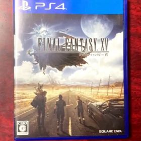 【PS4】初回版 ファイナルファンタジーXV