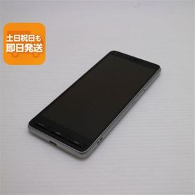 美品 A001KC Y!mobile かんたんスマホ2 シルバー スマホ 白ロム 中古 あすつく 土日祝発送OK