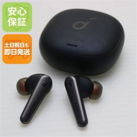 アンカー(Anker)のAnker Soundcore Liberty Air 2 Pro ブラック ワイヤレスイヤホン ANKER 即日発送 土日祝発送OK M222(ヘッドフォン/イヤフォン)