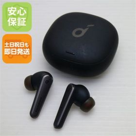 アンカー(Anker)のAnker Soundcore Liberty Air 2 Pro ブラック ワイヤレスイヤホン ANKER 即日発送 土日祝発送OK M777(ヘッドフォン/イヤフォン)