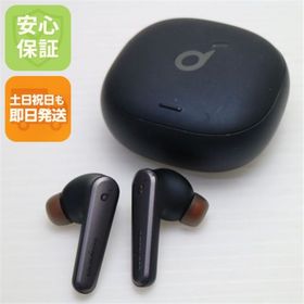 アンカー(Anker)の超美品 Anker Soundcore Liberty Air 2 Pro ブラック ワイヤレスイヤホン ANKER 即日発送 土日祝発送OK M222(ヘッドフォン/イヤフォン)