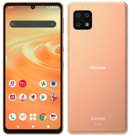 「新品」SIMフリー SHARP AQUOS sense6 SH-54B Light Copper