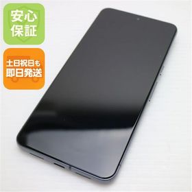 安心保証 超美品 SIMフリー Google Pixel 8 Pro 128GB オブシディアン