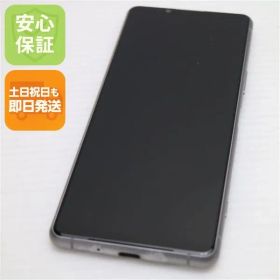 美品 SO-53B Xperia 5 III フロストシルバー スマホ 白ロム 本体 即日発送 土日祝発送OK あすつく 09000