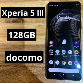 C1041 docomo SIMフリーXperia 5 Ⅲ SO-53B