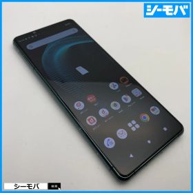 Xperia 5 III 訳あり・ジャンク 13,199円 | ネット最安値の価格比較