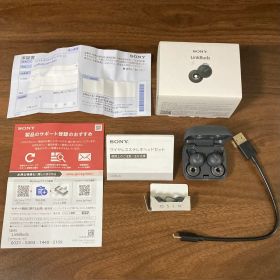 SONY LinkBuds ワイヤレスイヤホン WF-L900 グレー 極美品