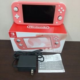 MA 任天堂 Nintendo Switch Lite HDH-001
