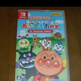 アンパンマン タッチでエンジョイ！ あいうえお教室 Switch ペンなし(家庭用ゲームソフト)