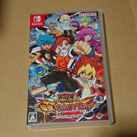 遊戯王ラッシュデュエル 最強バトルロイヤル!! Switch(家庭用ゲームソフト)