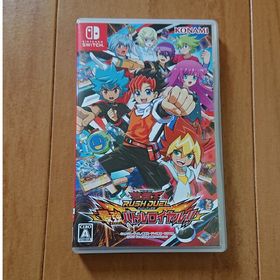 遊戯王ラッシュデュエル 最強バトルロイヤル!! Switch(家庭用ゲームソフト)