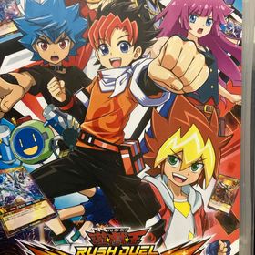 遊戯王ラッシュデュエル 最強バトルロイヤル!!(家庭用ゲームソフト)