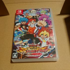 遊戯王ラッシュデュエル 最強バトルロイヤル!! Switch(家庭用ゲームソフト)