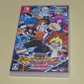 特典無し 遊戯王ラッシュデュエル 最強バトルロイヤル!! Switch(家庭用ゲームソフト)