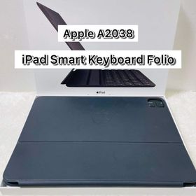 アップル(Apple)の【新品同様品】 Apple Smart Keyboard FolioA2038(PC周辺機器)