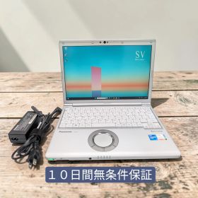 【第11世代Core i5×16GB】極上の機動力をその手に。Let's note SV1（新品級バッテリー・顔認証搭載）［RE00012］