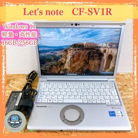 Let's note CF-SV1 軽量モバイル 高性能ビジネスモデル 顔認証