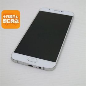 新品同様 au SCV32 Galaxy A8 ホワイト 即日発送 スマホ AU SAMSUNG 本体 白ロム あすつく 土日祝発送OK