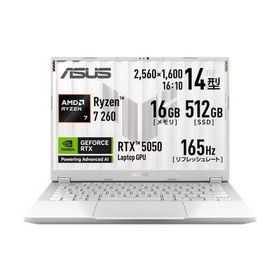ゲーミングノート TUF Gaming A14 FA401UH-R7R505016GW [14型 /Ryzen 7 260 /RTX5050 /RAM:16GB /SSD:512GB /Windows 11 Home /ムーンライトホワイト]