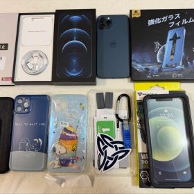 Apple iPhone 12 Pro Max 128GB 【おまけ付き】